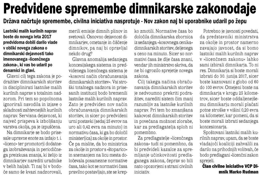 nov zakon